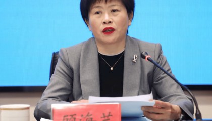 淮安市金湖县副县长顾海芸，任上被查