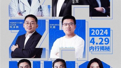 硬核测评栏目来了!知乎“直乎内行”首期上线