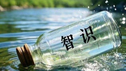 中日友好出轨大瓜，最服董小姐