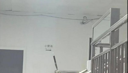 石家庄一公厕内安有摄像头？当地回应：已经拆除