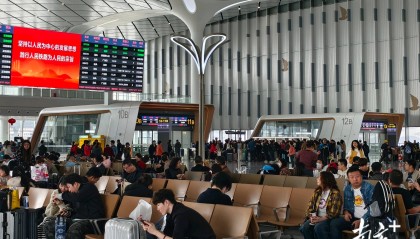 1145万人次！汕头站2025年旅客到发量再创新高