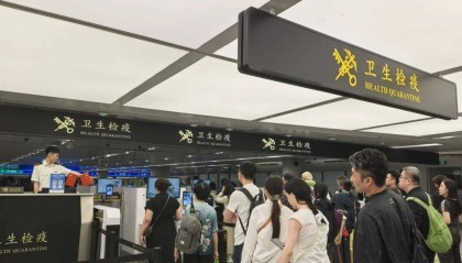 黄金周迎来跨境热“中国购”成为新亮点