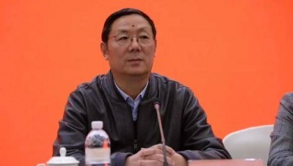 涉嫌严重违纪违法,管亚光被查