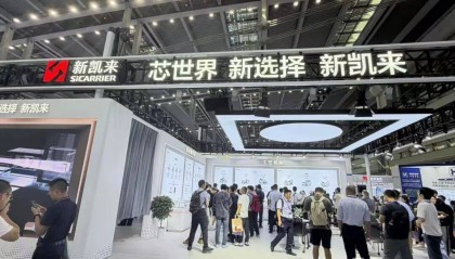 “我们特地赶早来的,你们的光刻机在哪里?”深圳一家成立才几年的公司,今天爆火!