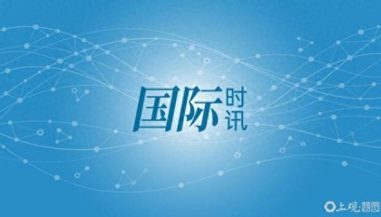重大转变？特朗普：不排除派美军维和