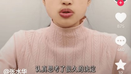 “最快女护士”辞职 知情人士：发布视频前离职手续已完成，现在每周末都可以去参加比赛了