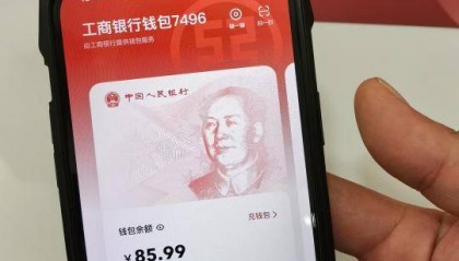 tp钱包安卓版下载(tp钱包安卓版下载手机版10下最新版地址中国)