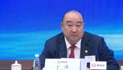 玩物丧志，私自扣压检举、控告材料！中国人保原党委委员、副总裁于泽被公诉