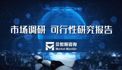 区块链中的数字版权管理行业竞争分析