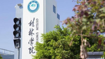 桂林学院一新生宿舍晕倒后猝死，校方称排除刑案！突发心梗