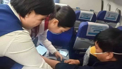 事发昨日凌晨！飞往沈阳的“CZ6304”紧急备降