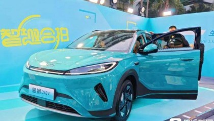 海量财经丨比亚迪周销量破6.8万创新高，小米、特斯拉面临短期波动