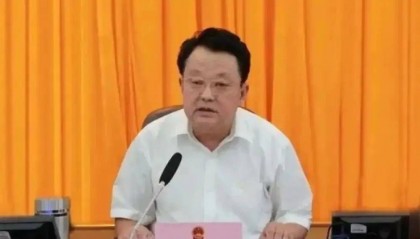辽宁丹东人大常委会原副主任牛向东被决定逮捕，曾伪造转移隐匿证据