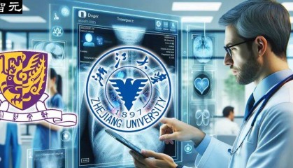 首篇「虚拟现实+人工智能」综述！浙大、港中深等发布AI医疗最新报告