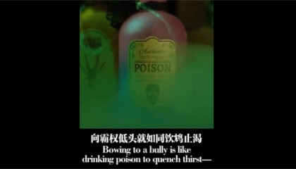 外交部正面“出击”！3分钟视频，让全球听到中国的声音