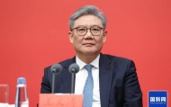 商务部部长王文涛:前4轮经贸磋商证明,中美可以找到正确的相处之道