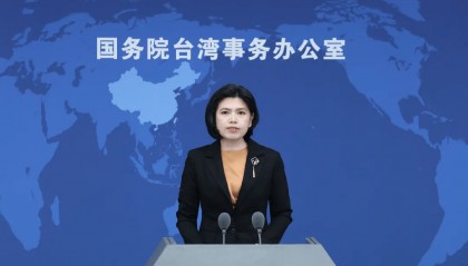 国台办发声：“台独”意味着战争！