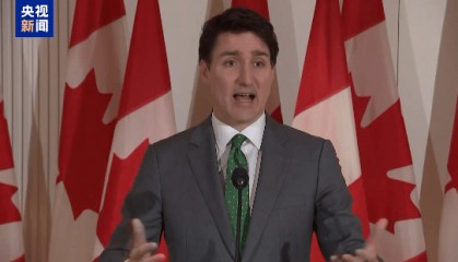 特鲁多发声！美国吞并加拿大“永远不会发生”，将强硬回应美国加征关税