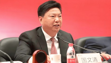 独家：原中国五矿集团总经理出大事 这下热闹了！ 注意他曾任职的另一著名央企！他以前可是大权在握