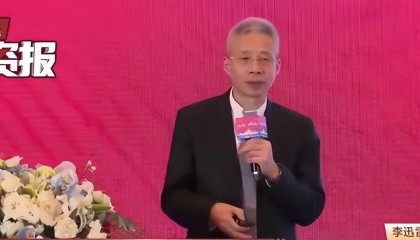 李迅雷：这轮人民币对美元升值会破7或到6.9！建议10年发50万亿超长期特别国债