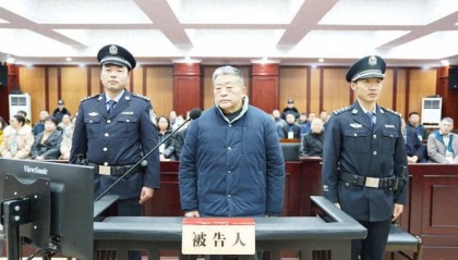 20年受贿1.5亿余元，原贵阳医学院附属医院党委副书记、院长王小林受贿案一审开庭