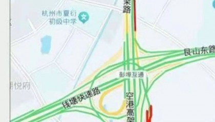 突发!杭州高架一辆理想车自燃,现场黑烟滚滚,高架口临时关闭