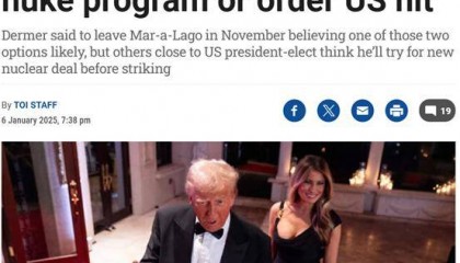 外媒：以色列官员认为特朗普支持打击伊朗核设施