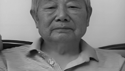 丁肇忠病逝,享年93岁