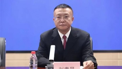 南京市一正局级干部被查