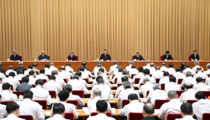 中央城市工作会议部署现代化人民城市建设