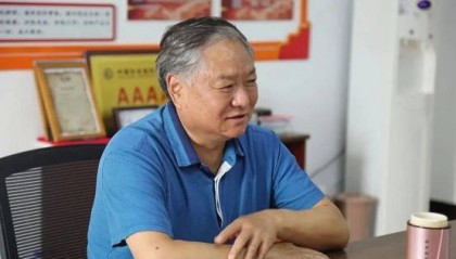 山东通报：任先德被查