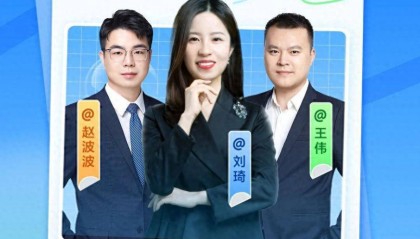 知乎知学堂开启考研季直播,打造一站式上岸攻略
