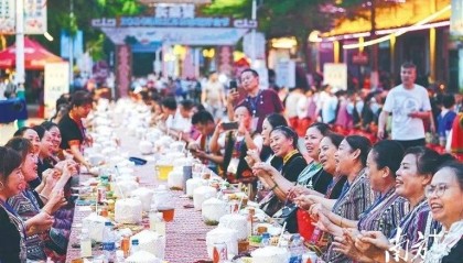 三月三！来五指山！