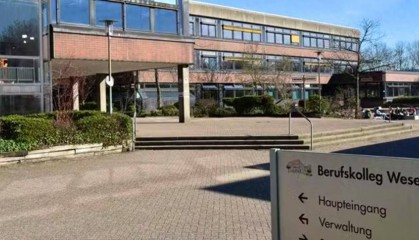 德国女教师16年没上班,百万欧元薪资照领!现任校长竟不知有此人