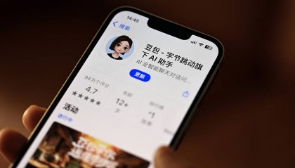 最高二手价1.6万、日租400元：“豆包”手机衍生新灰产