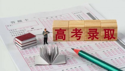 考编“专用校”，分数竟远超一线985？