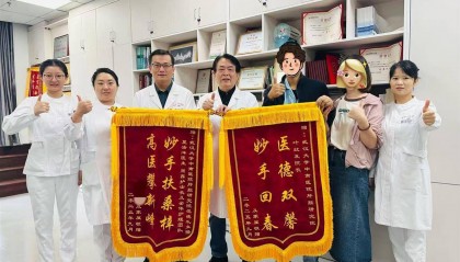 35岁武汉男子两周内急性肝衰竭，国产人工肝技术改写移植命运