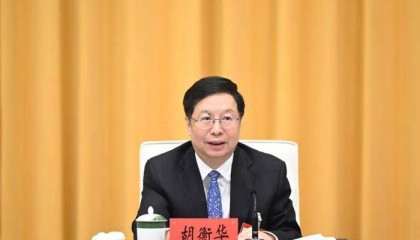 胡衡华被查，今年已有4名正部级官员落马