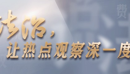 下水道反水造成业主家受损，物业被判赔4.2万元！这些要点需注意