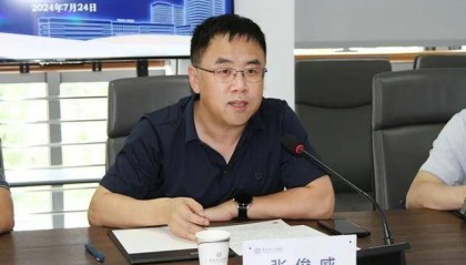 官方披露:山西晋城市卫健委主任张俊威已被撤职