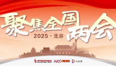 员工不敢休假，过度加班何解？全国政协委员呼吁处罚违规企业