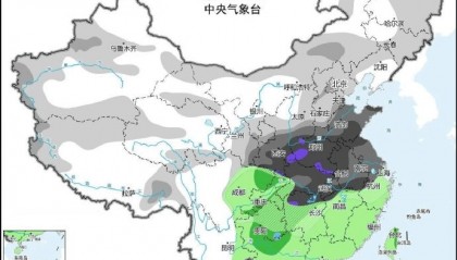 暴雪！河南地图“黑”了！驻马店或成“降雪中心”！紧急提醒