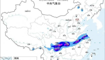 多预警齐发!大暴雨、特大暴雨要来了