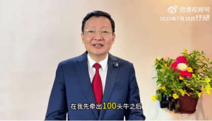 李大霄：A股水牛也是牛，散户别过早下轿，好东西别给机构拿走了！外资进场有传递过程，非银金融成主力