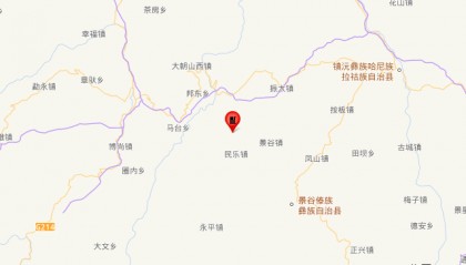 今日凌晨,普洱市景谷县连发2次地震