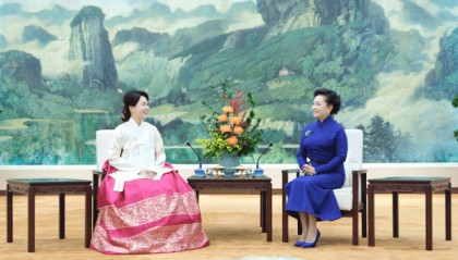 彭丽媛同韩国总统夫人金惠景茶叙（2026-01-05）