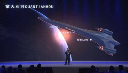 中国超音速新突破：4马赫飞机首次亮相，速度直追美俄经典机型？