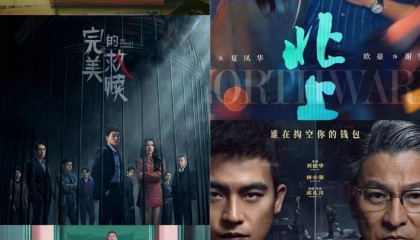 搭完赵丽颖、白鹿搭杨幂，欧豪还有哪些待播影视剧？