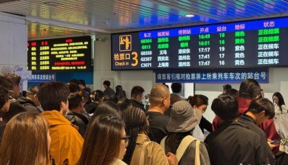 浙江客流最大县级火车站：清明假期首日发送量超5.3万人
