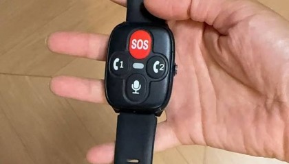 定位手表、防走失手环……老人为何不愿用？